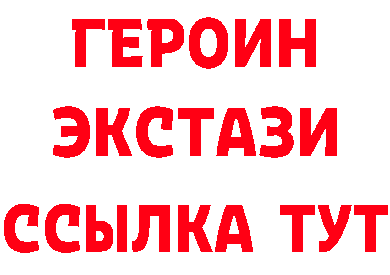 А ПВП СК маркетплейс маркетплейс мега Мичуринск